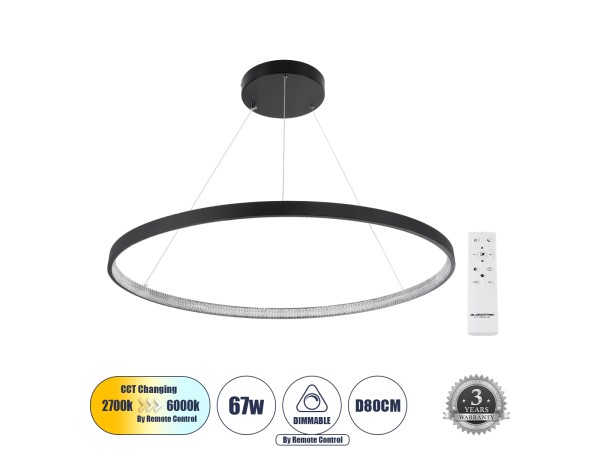 GLOBOSTAR® DIAMOND 61520 Μοντέρνο Κρεμαστό Φωτιστικό Οροφής LED 67W 7504lm 360° AC 220-240V IP20 Ρυθμιζόμενο Λευκό CCT με Χειριστήριο από 2700K έως 6000K Dimmable - Lumileds SMD Chip - Μαύρο Ματ - Μ80 x Π80 x Υ110cm - 3 Χρόνια Εγγύηση