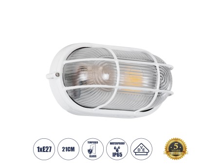 GLOBOSTAR® BOATLIGHT 61582 Vintage Φωτιστικό Καραβοχελώνα Τοίχου - Απλίκα με Ντουί 1 x E27 AC 220-240V Αδιάβροχο IP65 - Λευκό Ματ - Μ21 x Π10.4 x Υ9cm