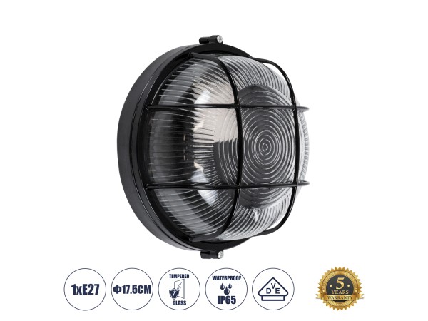 GLOBOSTAR® BOATLIGHT 61586 Vintage Φωτιστικό Καραβοχελώνα Τοίχου & Οροφής με Ντουί 1 x E27 AC 220-240V Αδιάβροχο IP65 - Μαύρο Ματ - Μ17.5 x Π17.5 x Υ9cm