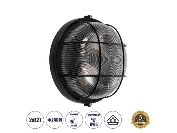 GLOBOSTAR® BOATLIGHT 61589 Vintage Φωτιστικό Καραβοχελώνα Τοίχου & Οροφής με Ντουί 2 x E27 AC 220-240V Αδιάβροχο IP65 - Μαύρο Ματ - Μ24 x Π24 x Υ11cm