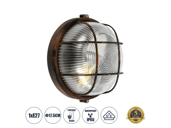 GLOBOSTAR® BOATLIGHT 61623 Vintage Φωτιστικό Καραβοχελώνα Τοίχου & Οροφής με Ντουί 1 x E27 AC 220-240V Αδιάβροχο IP65 - Χάλκινο Παλαιωμένο Εφέ Σκουριάς Ματ - Μ17.5 x Π17.5 x Υ9cm