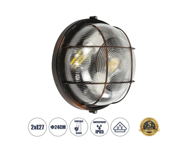 GLOBOSTAR® BOATLIGHT 61624 Vintage Φωτιστικό Καραβοχελώνα Τοίχου & Οροφής με Ντουί 2 x E27 AC 220-240V Αδιάβροχο IP65 - Χάλκινο Παλαιωμένο Εφέ Σκουριάς Ματ - Μ24 x Π24 x Υ11cm