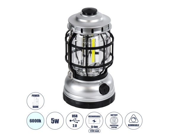 GloboStar® 69933 Αυτόνομο Επαναφορτιζόμενο Φανάρι Camping LED 5W με Επαναφορτιζόμενη Μπαταρία 18650 1200mAh Li-ion - Power Bank - Αδιάβροχο IP54 - Dimmable - Μαύρο Ασημί - Ψυχρό Λευκό 6000K Φ10.2 x Υ18cm