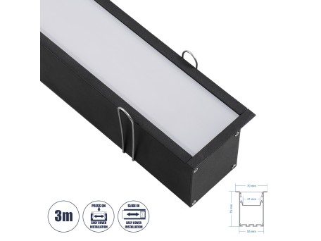 GloboStar® RECESS-PROFILE 70818-3M Προφίλ Αλουμινίου - Βάση & Ψύκτρα Ταινίας LED με Λευκό Γαλακτερό Κάλυμμα - Χωνευτή Χρήση - Πατητό Κάλυμμα - Μαύρο - 3 Μέτρα - Μ300 x Π7.5 x Υ7cm