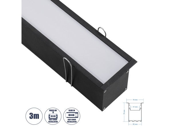 GloboStar® RECESS-PROFILE 70818-3M Προφίλ Αλουμινίου - Βάση & Ψύκτρα Ταινίας LED με Λευκό Γαλακτερό Κάλυμμα - Χωνευτή Χρήση - Πατητό Κάλυμμα - Μαύρο - 3 Μέτρα - Μ300 x Π7.5 x Υ7cm GloboStar® RECESS-PROFILE 70818-3M Προφίλ Αλουμινίου - Βάση & Ψύκτρα Ταινίας LED με Λευκό Γαλακτερό Κάλυμμα - Χωνευτή Χρήση - Πατητό Κάλυμμα - Μαύρο - 3 Μέτρα - Μ300 x Π7.5 x Υ7cm