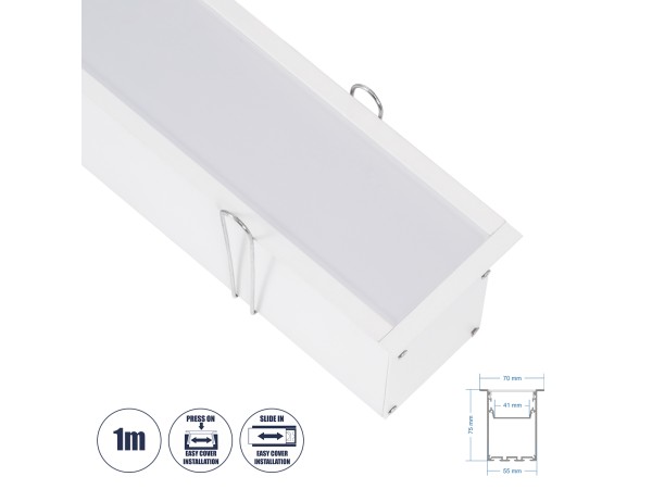 GloboStar® RECESS-PROFILE 70833-1M Προφίλ Αλουμινίου - Βάση & Ψύκτρα Ταινίας LED με Λευκό Γαλακτερό Κάλυμμα - Χωνευτή Χρήση - Πατητό Κάλυμμα - Λευκό - 1 Μέτρο - Μ100 x Π7.5 x Υ7cm