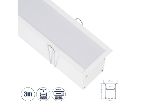 GloboStar® RECESS-PROFILE 70833-3M Προφίλ Αλουμινίου - Βάση & Ψύκτρα Ταινίας LED με Λευκό Γαλακτερό Κάλυμμα - Χωνευτή Χρήση - Πατητό Κάλυμμα - Λευκό - 3 Μέτρα - Μ300 x Π7.5 x Υ7cm