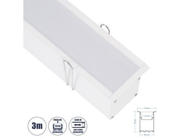 GloboStar® RECESS-PROFILE 70833-3M Προφίλ Αλουμινίου - Βάση & Ψύκτρα Ταινίας LED με Λευκό Γαλακτερό Κάλυμμα - Χωνευτή Χρήση - Πατητό Κάλυμμα - Λευκό - 3 Μέτρα - Μ300 x Π7.5 x Υ7cm