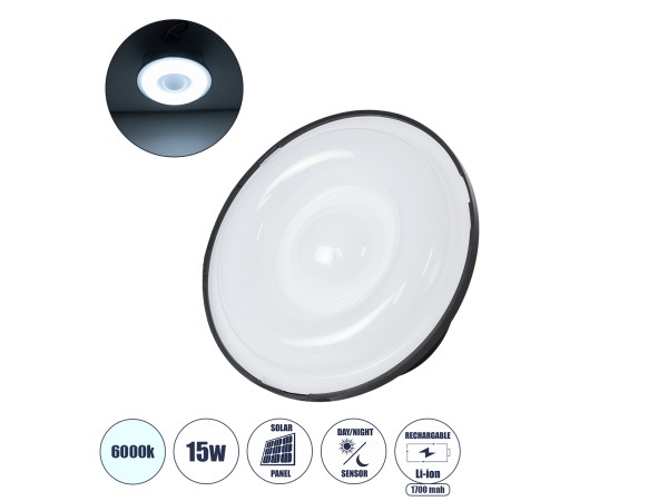 GLOBOSTAR® SOLARLAMP 71487 Λάμπα LED 15W 1500lm 180° DC 5V Powerbank με φορτιστή USB, Φωτοβολταϊκό Panel 5V 1W & Επαναφορτιζόμενη Μπαταρία Li-ion 3.2V 1700mAh IP20 Ψυχρό Λευκό 6000K - Μ12 x Π12 x Υ5cm - 2 Χρόνια Εγγύηση