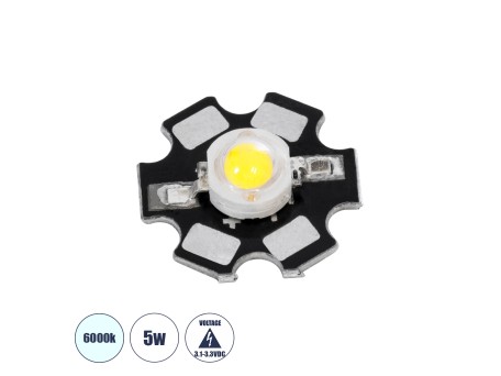 GLOBOSTAR® STARCHIP 73742 High Power Star LED 5W 500lm 90° DC 3.2V IP20 Ψυχρό Λευκό 6000K Dimmable - Sanan Chip - Μ2 x Π2 x Υ0.6cm - 2 Χρόνια Εγγύηση