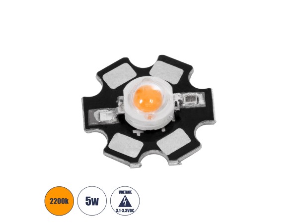 GloboStar® 73757 High Power Star LED - Υψηλής Ισχύος Star LED 5W DC 3.2V Ultra Θερμό Λευκό 2200K Φ2 x Υ0.6cm - 2 Χρόνια Εγγύηση
