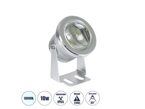 GLOBOSTAR® TREECOBINI 75590 Φωτιστικό Σποτ για Φυτά - Δέντρα LED 10W 1000lm 35° DC 12V Αδιάβροχο IP65 Ψυχρό Λευκό 6000K Dimmable - Bridgelux COB Chip - Νίκελ Βούρτσας - Μ7 x 10.5 x Υ8.5cm - 2 Χρόνια Εγγύηση