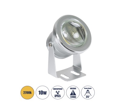 GLOBOSTAR® TREECOBINI 75591 Φωτιστικό Σποτ για Φυτά - Δέντρα LED 10W 900lm 35° DC 12V Αδιάβροχο IP65 Θερμό Λευκό 2700K Dimmable - Bridgelux COB Chip - Νίκελ Βούρτσας - Μ7 x 10.5 x Υ8.5cm - 2 Χρόνια Εγγύηση