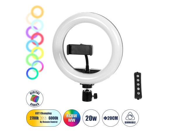 GloboStar® 75800 Professional Digital Ring Light Φ20cm LED SMD 20W 2000lm 180° DC 5V με Καλώδιο Τροφοδοσίας USB - Ενσωματωμένο Χειριστήριο Εναλλαγής Χρωμάτων & 1 Βάση Τηλεφώνου - Πολύχρωμο RGBW+WW Dimmable GloboStar® 75800 Professional Digital Ring Light Φ20cm LED SMD 20W 2000lm 180° DC 5V με Καλώδιο Τροφοδοσίας USB - Ενσωματωμένο Χειριστήριο Εναλλαγής Χρωμάτων & 1 Βάση Τηλεφώνου - Πολύχρωμο RGBW+WW Dimmable