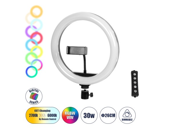 GloboStar® 75801 Professional Digital Ring Light Φ26cm LED SMD 30W 3000lm 180° DC 5V με Καλώδιο Τροφοδοσίας USB - Ενσωματωμένο Χειριστήριο Εναλλαγής Χρωμάτων & 1 Βάση Τηλεφώνου - Πολύχρωμο RGBW+WW Dimmable