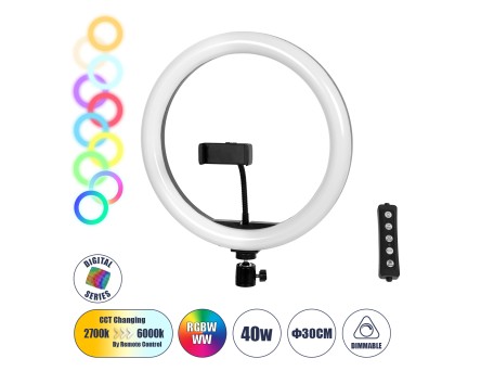 GloboStar® 75802 Professional Digital Ring Light Φ30cm LED SMD 40W 4000lm 180° DC 5V με Καλώδιο Τροφοδοσίας USB - Ενσωματωμένο Χειριστήριο Εναλλαγής Χρωμάτων & 1 Βάση Τηλεφώνου - Πολύχρωμο RGBW+WW Dimmable