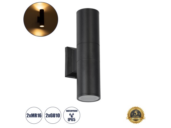 GLOBOSTAR® WALLY 77873 Μοντέρνο Φωτιστικό Τοίχου - Απλίκα με Ντουί 2 x GU10 AC 220-240V Αδιάβροχο IP65 - Μαύρο Ματ - Μ6.4 x Π11 x Υ25cm