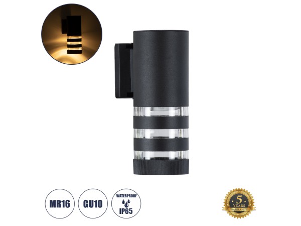 GLOBOSTAR® ORION 77882 Μοντέρνο Φωτιστικό Τοίχου - Απλίκα με Ντουί 1 x GU10 AC 220-240V Αδιάβροχο IP65 - Μαύρο Ματ - Μ9 x Π15 x Υ23.2cm