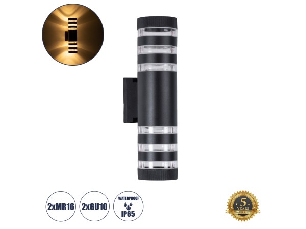 GLOBOSTAR® ORION 77883 Μοντέρνο Φωτιστικό Τοίχου - Απλίκα με Ντουί 2 x GU10 AC 220-240V Αδιάβροχο IP65 - Μαύρο Ματ - Μ9 x Π15 x Υ35.5cm