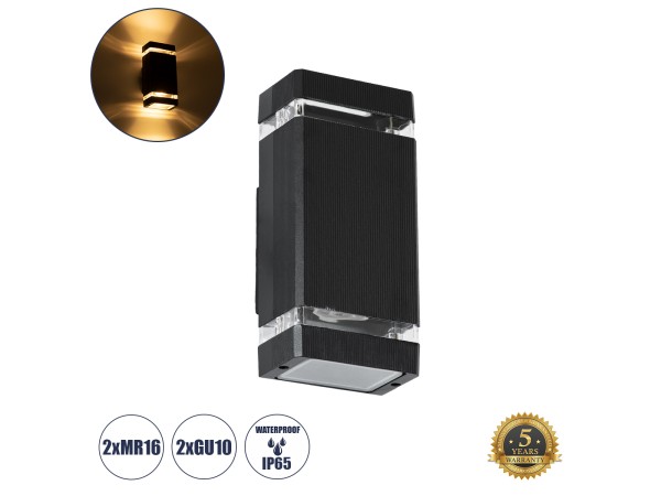 GLOBOSTAR® QUATRO 77893 Μοντέρνο Φωτιστικό Τοίχου - Απλίκα με Ντουί 2 x GU10 AC 220-240V Αδιάβροχο IP65 - Μαύρο Ματ - Μ11 x Π10 x Υ25.5cm GLOBOSTAR® QUATRO 77893 Μοντέρνο Φωτιστικό Τοίχου - Απλίκα με Ντουί 2 x GU10 AC 220-240V Αδιάβροχο IP65 - Μαύρο Ματ - Μ11 x Π10 x Υ25.5cm