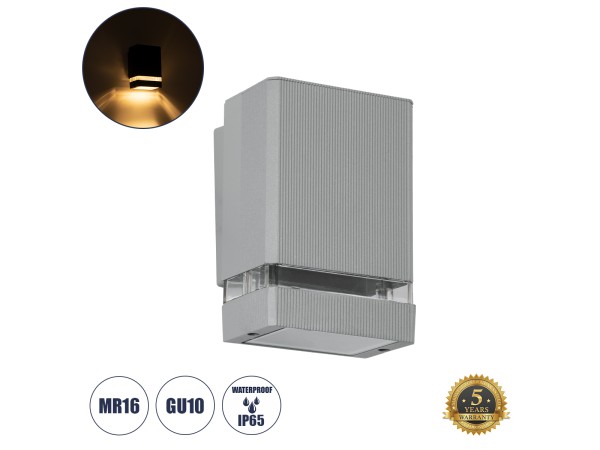 GLOBOSTAR® QUATRO 77894 Μοντέρνο Φωτιστικό Τοίχου - Απλίκα με Ντουί 1 x GU10 AC 220-240V Αδιάβροχο IP65 - Γκρι Ματ - Μ11 x Π10 x Υ16.5cm