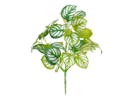 GloboStar® PEPEROMIA L.GREEN 78220 Τεχνητό Φυτό Πεπερόμια Αν.Πρ. - Μπουκέτο Διακοσμητικών Φυτών - Κλαδιών με Φύλλωμα Πράσινο - Κίτρινο - Λευκό Υ28cm