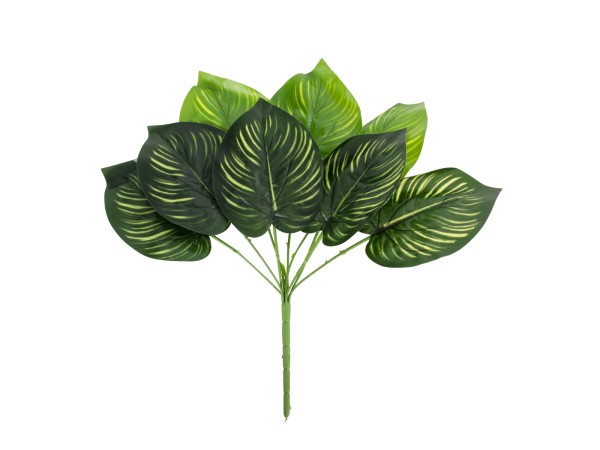 GloboStar® 78256 Τεχνητό Φυτό Μπουκέτο Διακοσμητικών Κλαδιών με Κίτρινο και Πράσινο Φύλλωμα Αγλαόνημα M40 x Υ40 x Π40cm