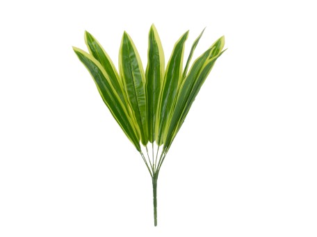 GloboStar® CORN PLANT 78285 Τεχνητό Φυτό Δράκαινα Αρωματική - Μπουκέτο Διακοσμητικών Φυτών - Κλαδιών με Φύλλωμα Πράσινο - Κίτρινο Υ48cm