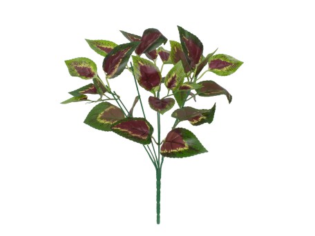 GloboStar® AMARANTHUS TRICOLOR 78296 Τεχνητό Φυτό Αμάραντος Τρίχρωμος - Μπουκέτο Διακοσμητικών Φυτών - Κλαδιών με Φύλλωμα Πράσινο - Κόκκινο - Κίτρινο Υ34cm