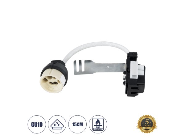 GLOBOSTAR® LAMPHOLDER 78950 Ντουί Gu10 Πορσελάνης με 15cm Καλώδιο σε Anti-Fire Protection High Resistance Tube & Κυτίο Συνδεσμολογίας - ᐊVDEᐅ Certified - IP20 - Μ15 x Π3.5 x Υ3.5cm