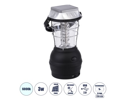 GloboStar® 69923 Αυτόνομος Ηλιακός Φωτοβολταϊκός Φορητός Φακός Φανάρι LED Camping 3W 150lm - 1200mAh - Μανιβέλα Φόρτισης - Power Bank - Καλώδιο Φόρτισης Micro USB - Ψυχρό Λευκό 6000K Φ13 x Υ25cm