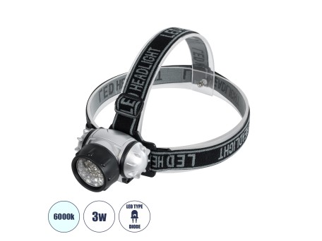 GloboStar® 79053 Φακός Κεφαλής LED Diode 3W 200lm - Ψυχρό Λευκό 6000K - Μ7.5 x Π6 x Υ6cm