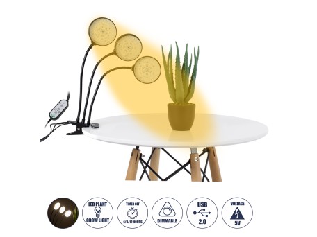 GloboStar® 79653 Grow Light Hydro Spectrum LED Φωτιστικό Ανάπτυξης Υδροπονικών Φυτών Γλάστρας με 3 Κινούμενες Κεφαλές & Βάση Clip SMD 2835 15W 160° DC 5V IP20 με Dimmer & Timer Εσωτερικού Χώρου για Κάλυψη Επιφάνειας 1m x 1m Πλήρους Φάσματος Φωτισμού