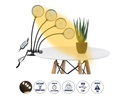 GloboStar® 79655 Grow Light Hydro Spectrum LED Φωτιστικό Ανάπτυξης Υδροπονικών Φυτών Γλάστρας με 4 Κινούμενες Κεφαλές & Βάση Clip SMD 2835 20W 160° DC 5V IP20 με Dimmer & Timer Εσωτερικού Χώρου για Κάλυψη Επιφάνειας 1m x 1m Πλήρους Φάσματος Φωτισμού