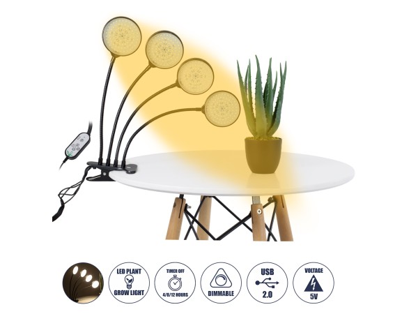 GloboStar® 79655 Grow Light Hydro Spectrum LED Φωτιστικό Ανάπτυξης Υδροπονικών Φυτών Γλάστρας με 4 Κινούμενες Κεφαλές & Βάση Clip SMD 2835 20W 160° DC 5V IP20 με Dimmer & Timer Εσωτερικού Χώρου για Κάλυψη Επιφάνειας 1m x 1m Πλήρους Φάσματος Φωτισμού