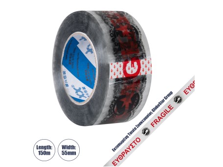 GLOBOSTAR® PACKAGING 79964 Αυτοκόλλητη Ταινία Συσκευασίας Υψηλής Ποιότητας Φάρδους 5.5cm & Μήκους 150 Μέτρων - Διάφανο & Μαύρο - GLOBOSTAR & ΕΥΘΡΑΥΣΤΟ - Μ15000 x Π5.5 x Υ0.01cm