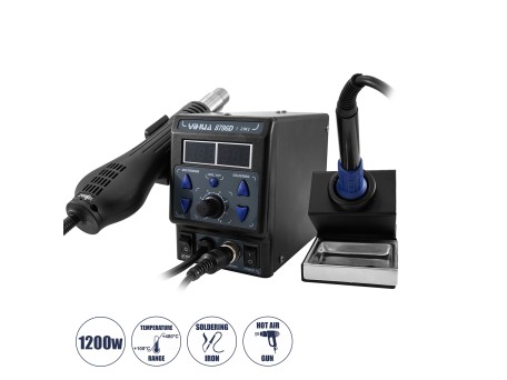 GLOBOSTAR® YIHUA-8786D 79972 Ψηφιακός Σταθμός Συγκόλλησης Θερμού Αέρα με Ψηφιακή Οθόνη & Κολλητήρι 1200W AC 220-240V IP20 - Μ15 x Π23.5 x Υ14cm - 2 Χρόνια Εγγύηση