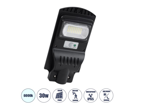 GLOBOSTAR® STREETB 85341 Φωτιστικό Δρόμου LED 30W 1500lm 120° DC 5V με Ενσωματωμένο Φωτοβολταϊκό Panel 6V 6W & Επαναφορτιζόμενη Μπαταρία Li-ion 3.2V 5000mAh με Αισθητήρα Κίνησης-Ημέρας-Νύχτας Αδιάβροχο IP65 Ψυχρό Λευκό 6000K - Μαύρο - Μ20 x Π40 x Υ6cm - 2