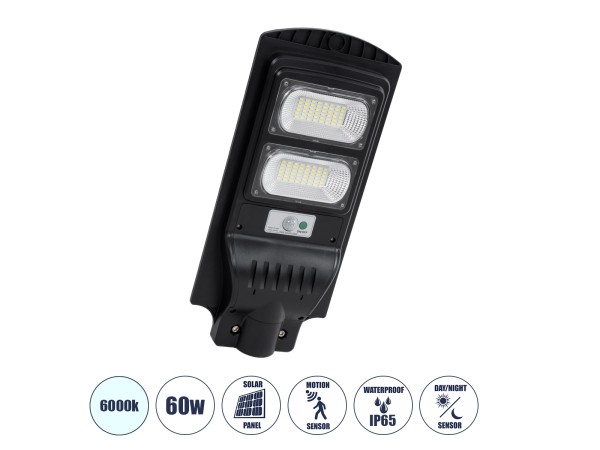 GLOBOSTAR® STREETB 85342 Φωτιστικό Δρόμου LED 60W 3000lm 120° DC 5V με Ενσωματωμένο Φωτοβολταϊκό Panel 6V 9W & Επαναφορτιζόμενη Μπαταρία Li-ion 3.2V 9000mAh με Αισθητήρα Κίνησης-Ημέρας-Νύχτας Αδιάβροχο IP65 Ψυχρό Λευκό 6000K - Μαύρο - Μ22 x Π50 x Υ6cm - 2