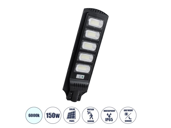 GloboStar® STREETA 85345 Professional LED Solar Street Light Αυτόνομο Ηλιακό Φωτιστικό Δρόμου 150W 1500lm 240 x LED SMD 5730 με Ενσωματωμένο Φωτοβολταϊκό Panel 6V 18W & Επαναφορτιζόμενη Μπαταρία Li-ion 3.2V 20000mAh με Αισθητήρα Ημέρας-Νύχτας & PIR Αισθητ
