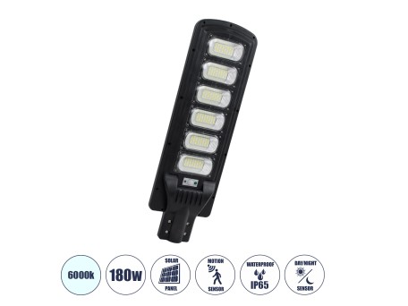 GloboStar® STREETA 85346 Professional LED Solar Street Light Αυτόνομο Ηλιακό Φωτιστικό Δρόμου 180W 1800lm 288 x LED SMD 5730 με Ενσωματωμένο Φωτοβολταϊκό Panel 6V 20W & Επαναφορτιζόμενη Μπαταρία Li-ion 3.2V 30000mAh με Αισθητήρα Ημέρας-Νύχτας & PIR Αισθητ