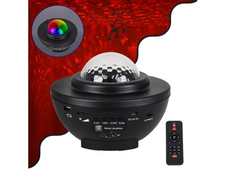 GloboStar® 85817 Μαύρο Επιτραπέζιο Διακοσμητικό Φωτιστικό Ειδικών Εφε NIGHT GALAXY WORLD 3D LED 10W DC 5V 2200mAh Επαναφορτιζόμενο με Bluetooth Speaker - Sound Activated - Καλώδιο Τροφοδοσίας USB και Ασύρματο Χειριστήριο RF 2.4Ghz Πολύχρωμo RGBW Dimmable