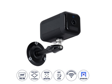 GloboStar® 86019 Επαναφορτιζόμενη Επιτραπέζια/Τοίχου IP Camera 1080P WiFi 75° Μοιρών - 6200mAh - Νυχτερινή Όραση με LED IR - Διπλή Κατέυθυνση Ομιλίας - Ανιχνευτή Κίνησης - Νυχτερινή Λήψη - Θέση SD Κάρτας Max 128GB - 25 Μέρες Stand By