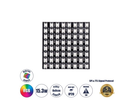 GLOBOSTAR® DIGIPLATE 90607 Ψηφιακή Pixel Addressable Πλακέτα LED 15.3W 918lm 120° DC 5V IP20 64 x SMD5050 Chip 64 x Pixel Πολύχρωμο RGB Dimmable SPI/TTL Protocol IC WS2812/SK6812 - Sanan SMD Chip - Μ8 x Π8 x Υ0.2cm - 5 Χρόνια Εγγύηση