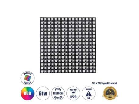 GLOBOSTAR® DIGIPLATE 90608 Ψηφιακή Pixel Addressable Πλακέτα LED 61W 3660lm 120° DC 5V IP20 256 x SMD5050 Chip 256 x Pixel Πολύχρωμο RGB Dimmable SPI/TTL Protocol IC WS2812/SK6812 - Sanan SMD Chip - Μ16 x Π16 x Υ0.2cm - 5 Χρόνια Εγγύηση