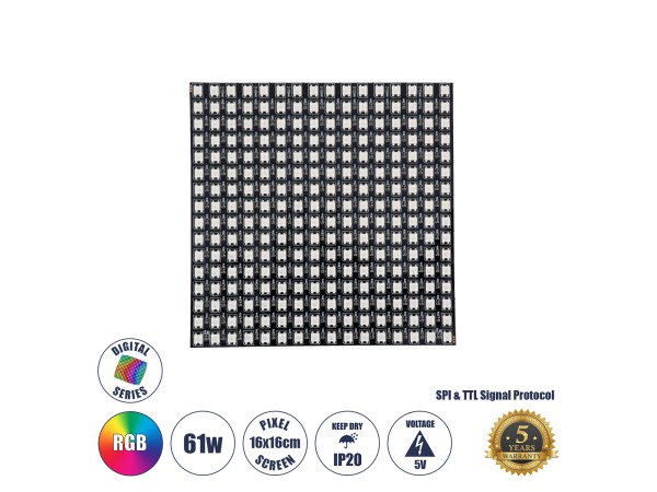 GLOBOSTAR® DIGIPLATE 90608 Ψηφιακή Pixel Addressable Πλακέτα LED 61W 3660lm 120° DC 5V IP20 256 x SMD5050 Chip 256 x Pixel Πολύχρωμο RGB Dimmable SPI/TTL Protocol IC WS2812/SK6812 - Sanan SMD Chip - Μ16 x Π16 x Υ0.2cm - 5 Χρόνια Εγγύηση