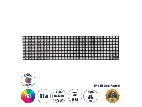 GLOBOSTAR® DIGIPLATE 90609 Ψηφιακή Pixel Addressable Πλακέτα LED 61W 3660lm 120° DC 5V IP20 256 x SMD5050 Chip 256 x Pixel Πολύχρωμο RGB Dimmable SPI/TTL Protocol IC WS2812/SK6812 - Sanan SMD Chip - Μ32 x Π8 x Υ0.2cm - 5 Χρόνια Εγγύηση