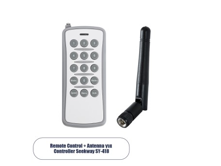 GLOBOSTAR® SEEKWAY-REM 90828 RF Ασύρματο Χειριστήριο & Κεραία για Ψηφιακό Controller Seekway SY-418 DC 12V 1 x 23A Μπαταρία IP20 - Μ5 x Π1.5 x Υ11.5cm - 2 Χρόνια Εγγύηση
