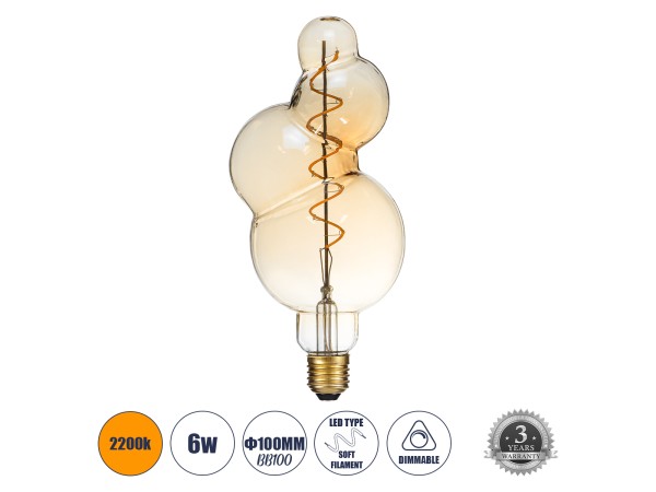 GLOBOSTAR® BUBBLES 99021 Λάμπα E27 BB100 LED 6W 420lm 360° AC 220-240V IP20 Ultra Θερμό Λευκό 2200K Dimmable - Soft S Spiral Filament Chip - Μελί - Μ10 x Π10 x Υ24cm - 3 Χρόνια Εγγύηση
