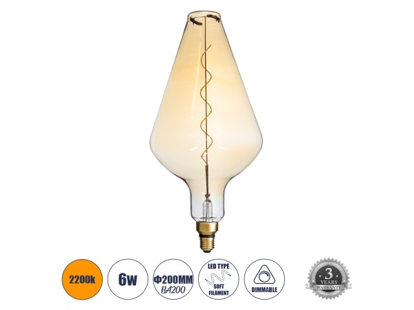 GLOBOSTAR® ROCKET 99022 Λάμπα E27 BA200 LED 6W 420lm 360° AC 220-240V IP20 Ultra Θερμό Λευκό 2200K Dimmable - Soft S Spiral Filament Chip - Μελί - Μ20 x Π20 x Υ41.5cm - 3 Χρόνια Εγγύηση